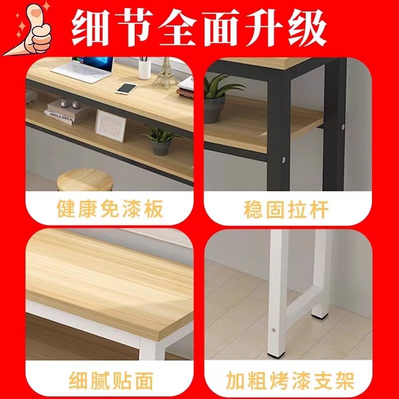 多层吧台靠墙高脚桌家用简条长简桌奶茶店酒吧餐桌约易阳台窄桌子