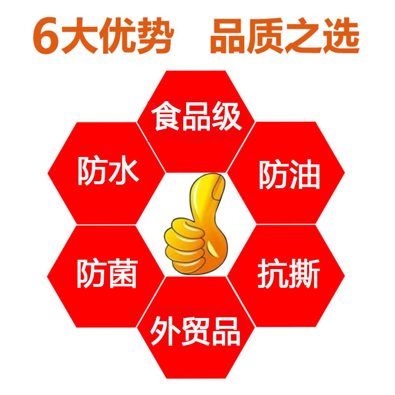 一次性桌布台纸餐桌垫防水防油布质餐饮家用商用可生纯白学降解
