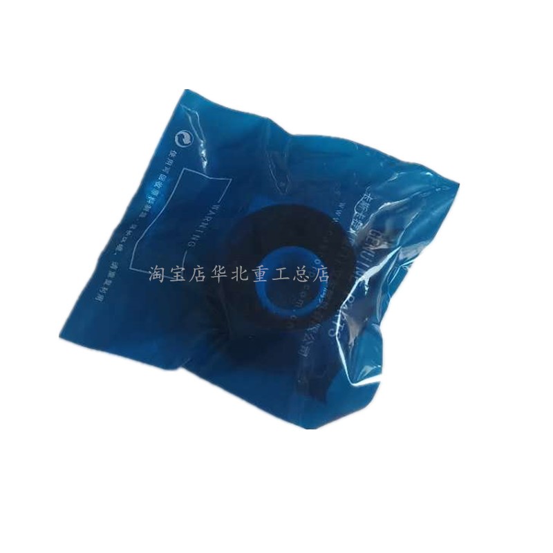 叉车配件 卡斯卡特45F纸卷夹油封 软包夹 圆抱555227