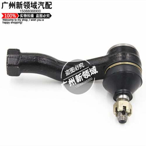 力帆320 520 530 620X60720820丰顺兴顺乐途迈威方向机拉杆外球头