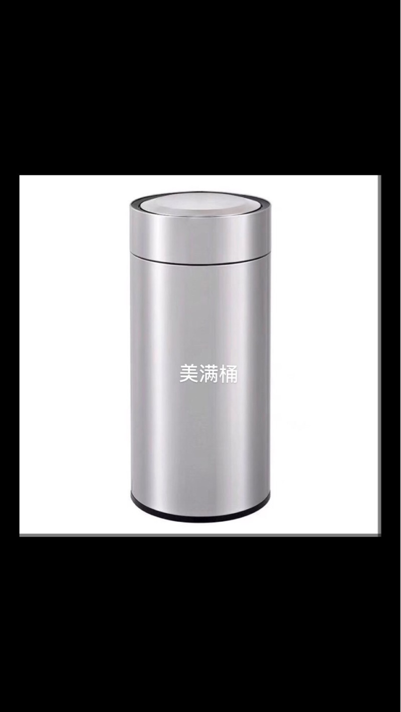 智能感应垃圾桶家用大号不锈钢欧式全自动客厅房间有盖垃圾桶