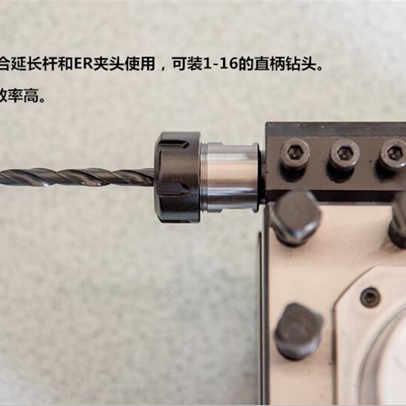 数控车床刀架 钻孔夹具延长杆套装 车刀 刀座配件 夹头