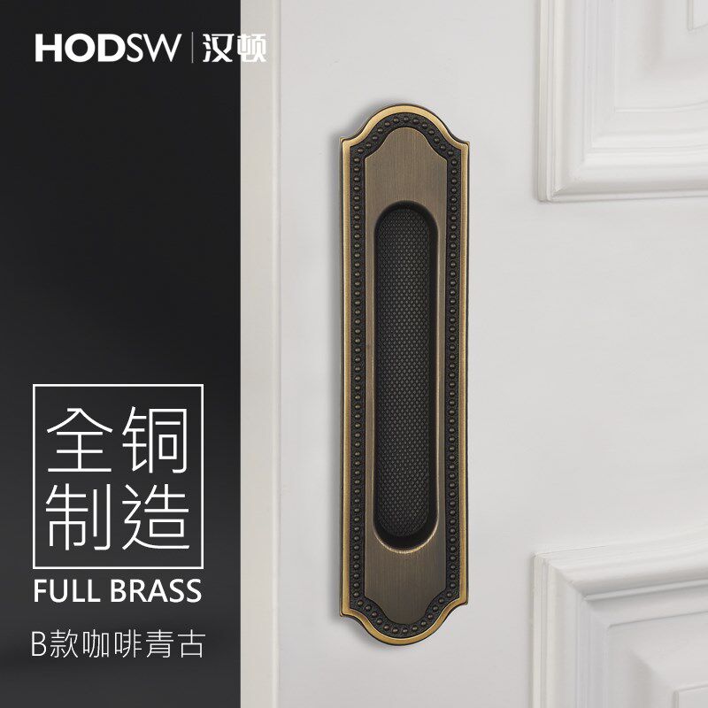 全黄铜移门拉手暗拉手推拉门暗拉手内嵌式横向木门把手