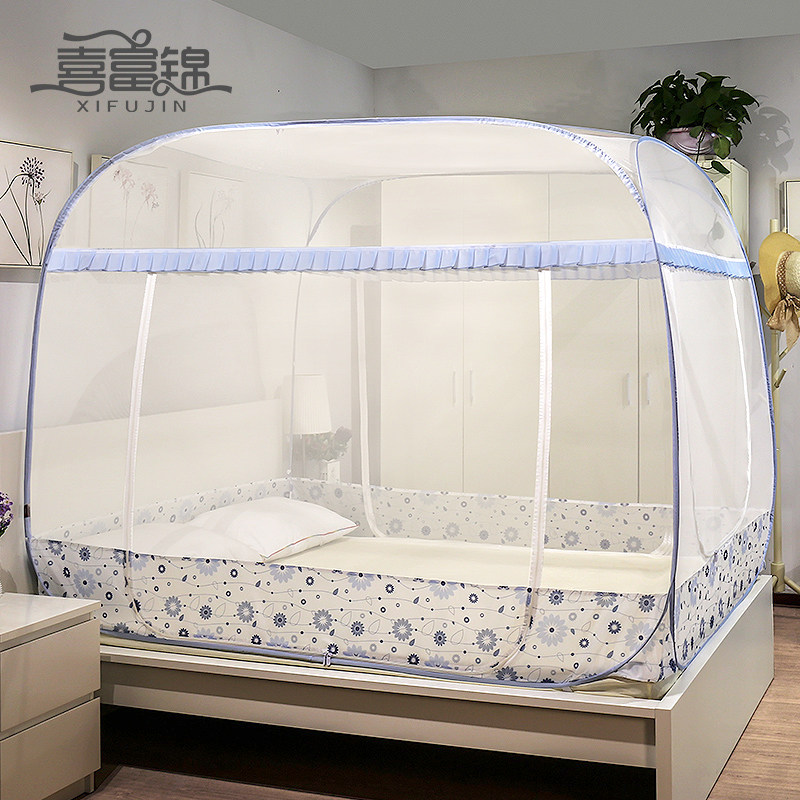 蒙古包蚊帐免安装拉链1.5/1.8m/2米床家用加密加厚儿童防摔夏季
