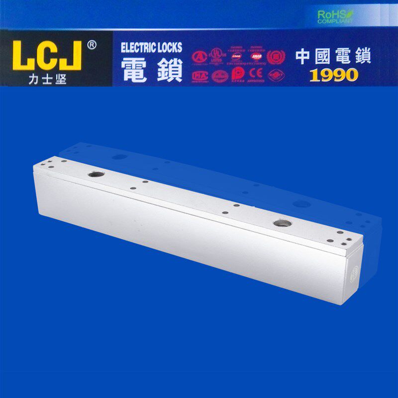 LCJ电锁MC270L单双门磁力锁门禁系统电子锁单门明装电控锁