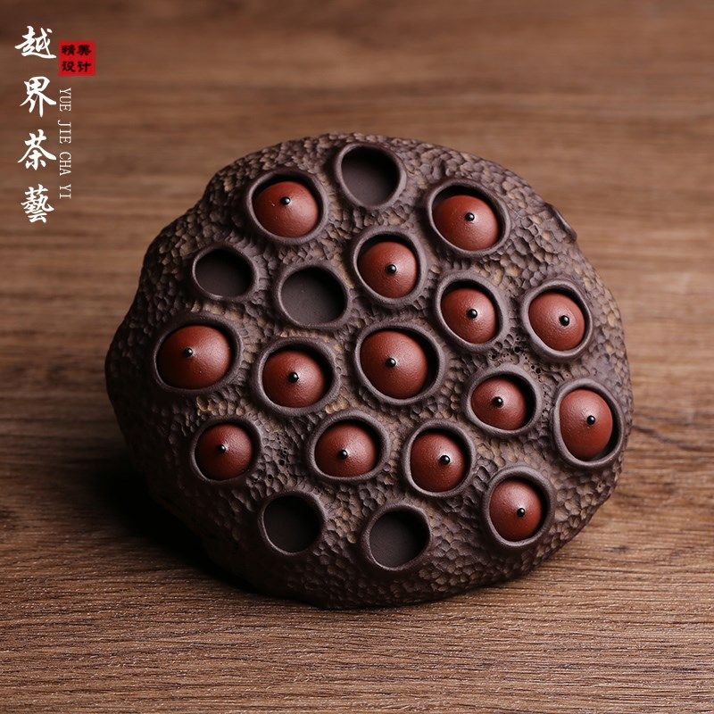 精品紫砂茶宠摆件青蛙莲蓬名家陈真全手工莲子创意个性茶玩可养
