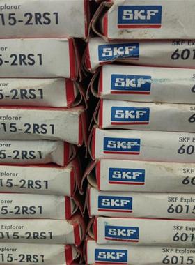 SKF轴承6317-2RS1K6319632063216322632463266328VL2071