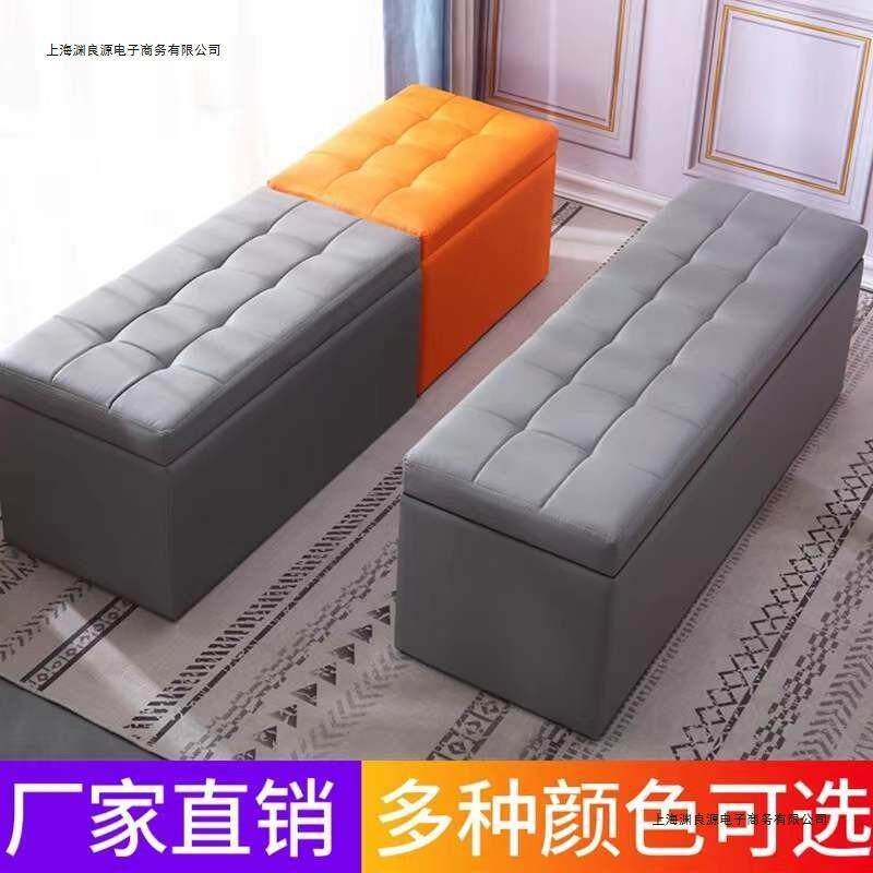 时尚沙发理发店等候椅服装店休息区美发店里的接待长条椅子发单人