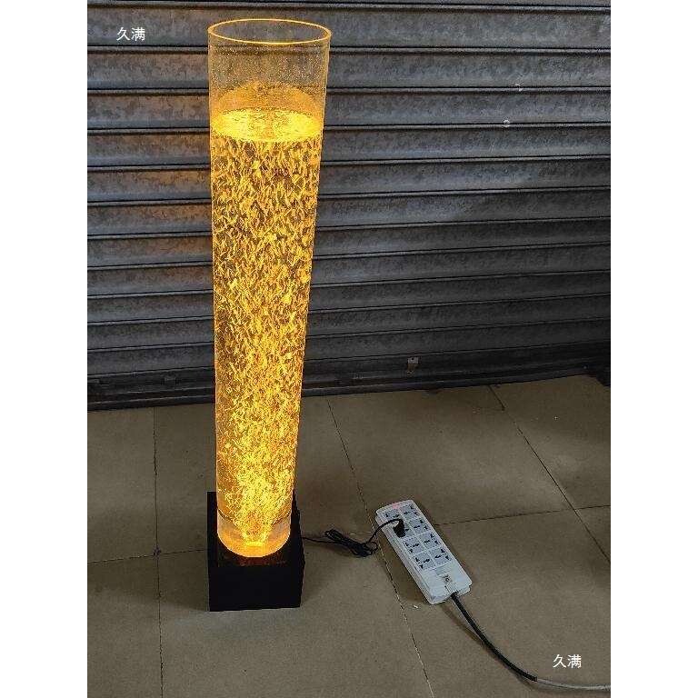 新款白暧黄三色落地格局泡泡蒸蒸日上水柱灯摆件