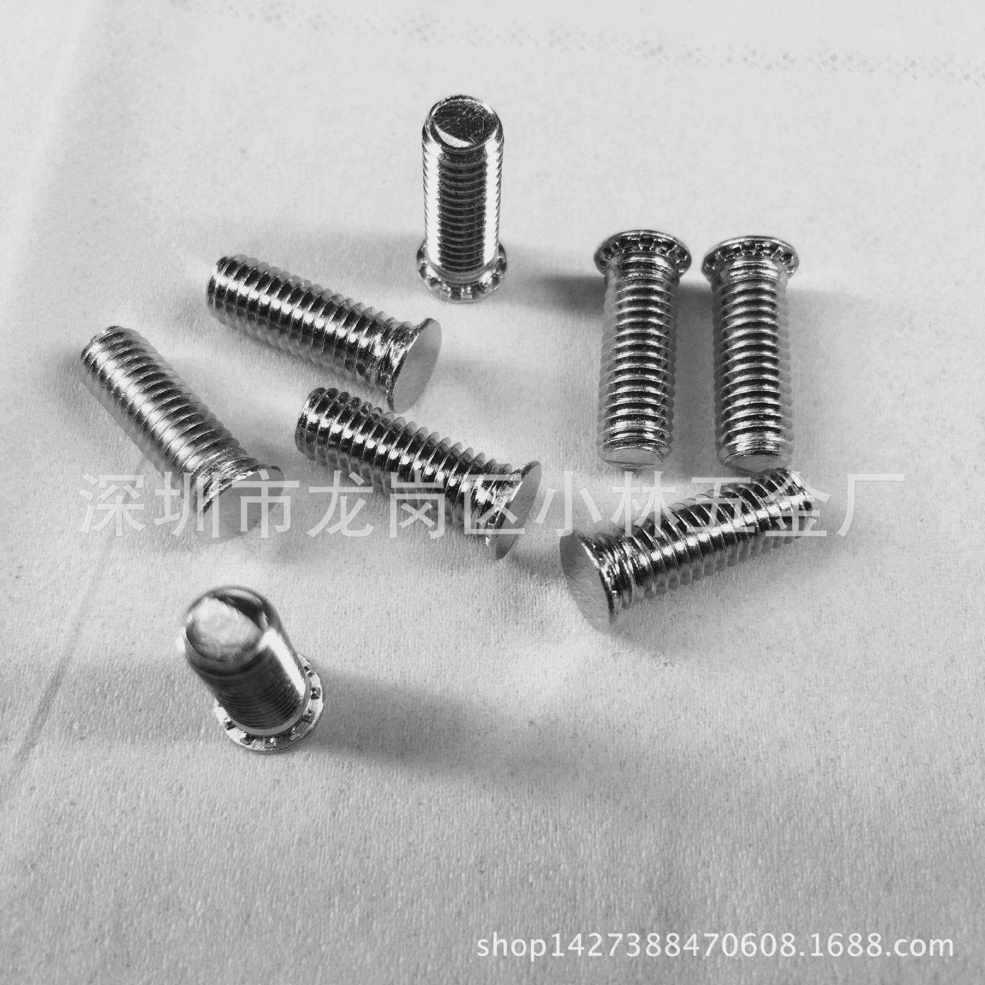 FHS-6#32-6压铆螺丝304不锈钢美制压铆螺钉平头压板螺丝,模玩/动漫/周边/娃圈三坑/桌游,模型制作工具/辅料耗材,淘宝优惠券,粉丝福利购,淘宝优惠卷