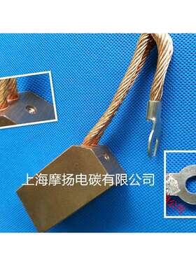 电机电刷高铜碳刷J16425X32X60MM厂价直销规格