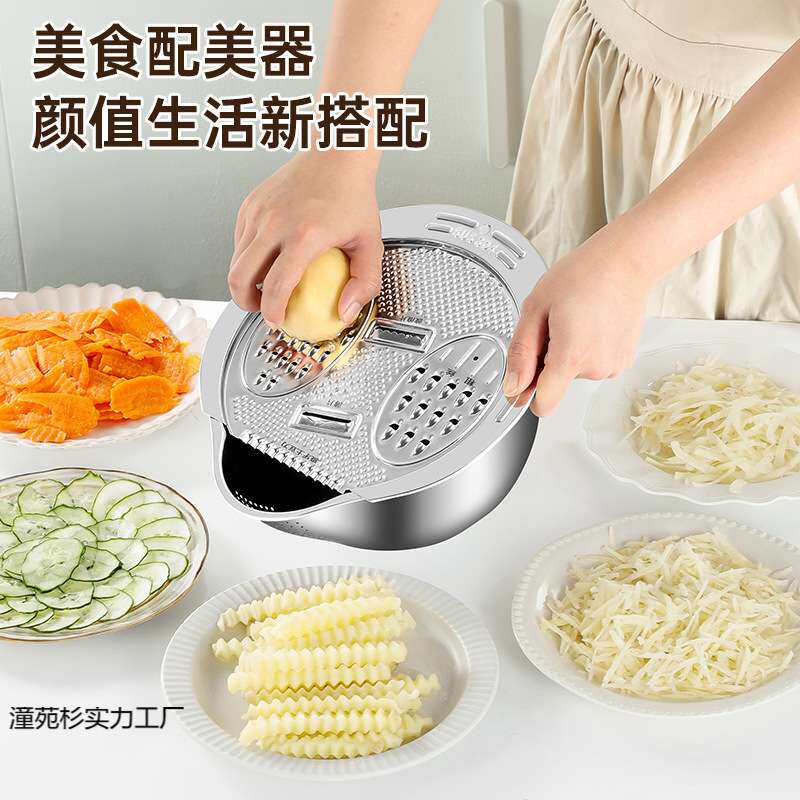 创意家居生活实用好物厨房用品用具小百货家用大全各种工具无