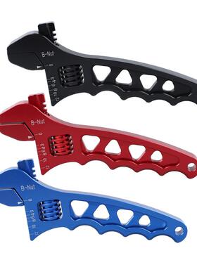 跨境汽车改装油冷软管接头扳手工具可调节铝制活动扳手AN3-AN12