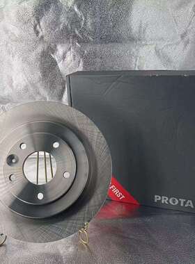 PW920155适用宝腾EXORA1.6(FZ6Y)2009-2023刹车盘