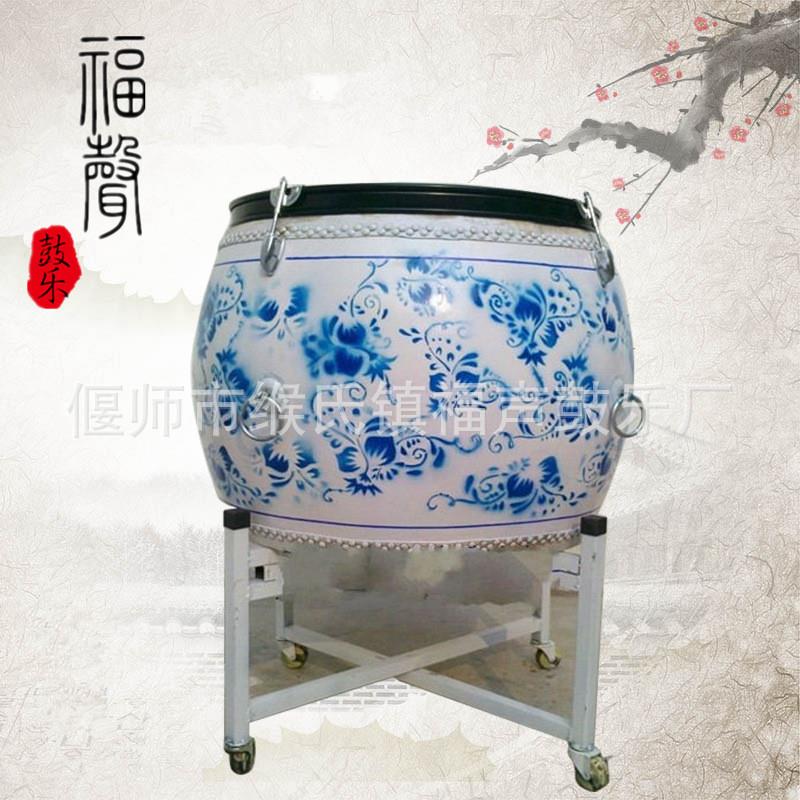 厂家直销16寸18寸木质水鼓战鼓两三用鼓青花瓷鼓半边鼓