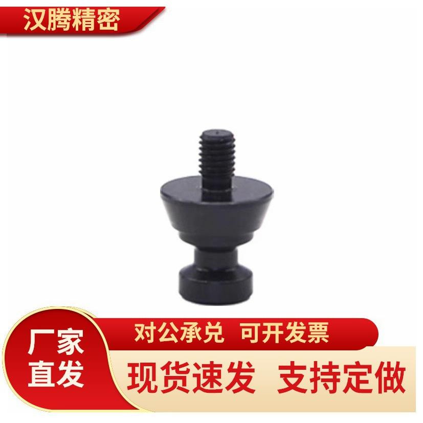 替代怡合达ZFA26-M6-D15/M8-zD15/24/M12-D24/31定位固定零件