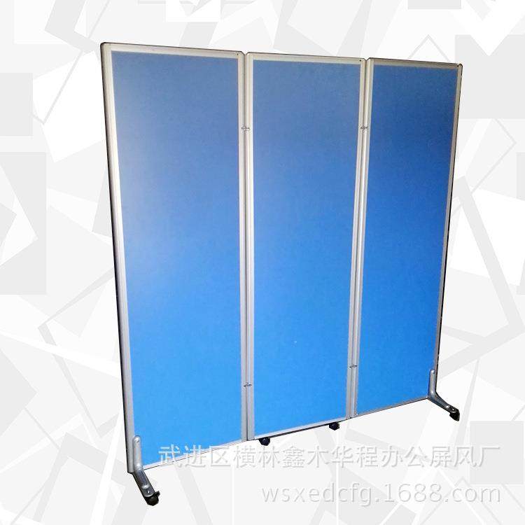 厂家直销车间办公室移动屏风隔断铝合金隔墙折叠移动活动屏风