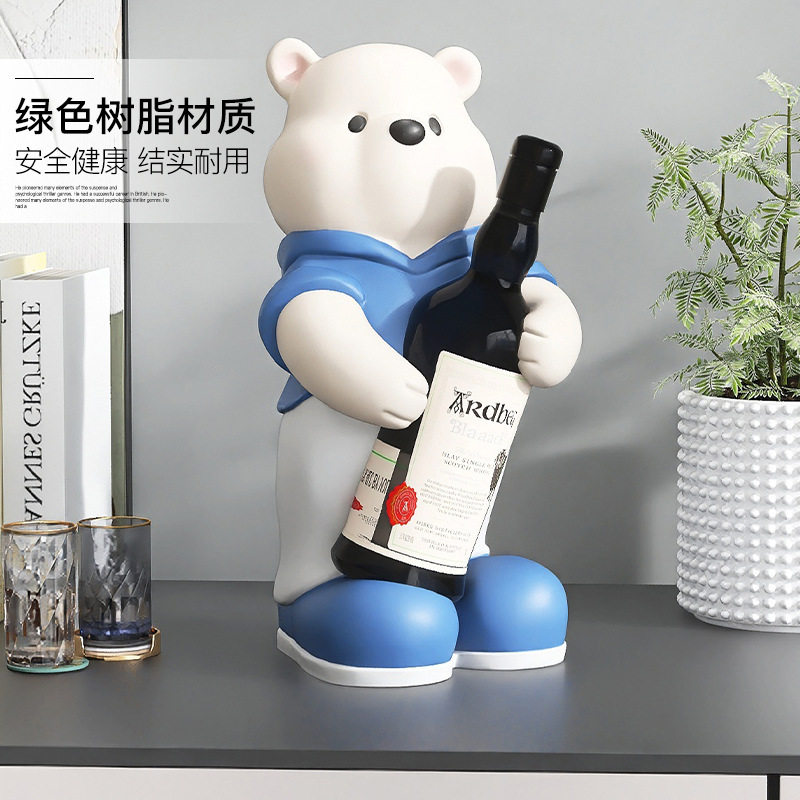 小熊红酒架摆件轻奢实用客厅家居玄关餐边柜电视柜酒柜装饰品礼品