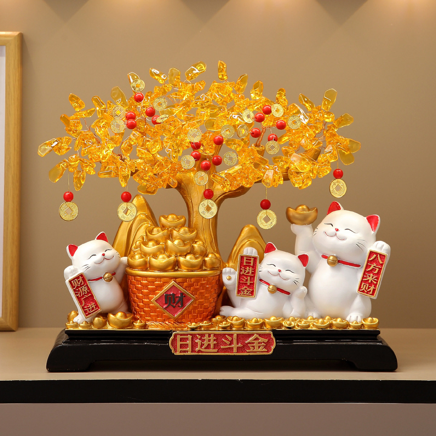 日进斗金发财树摆件招财猫新中式装饰品客厅玄关酒柜乔迁新家送礼