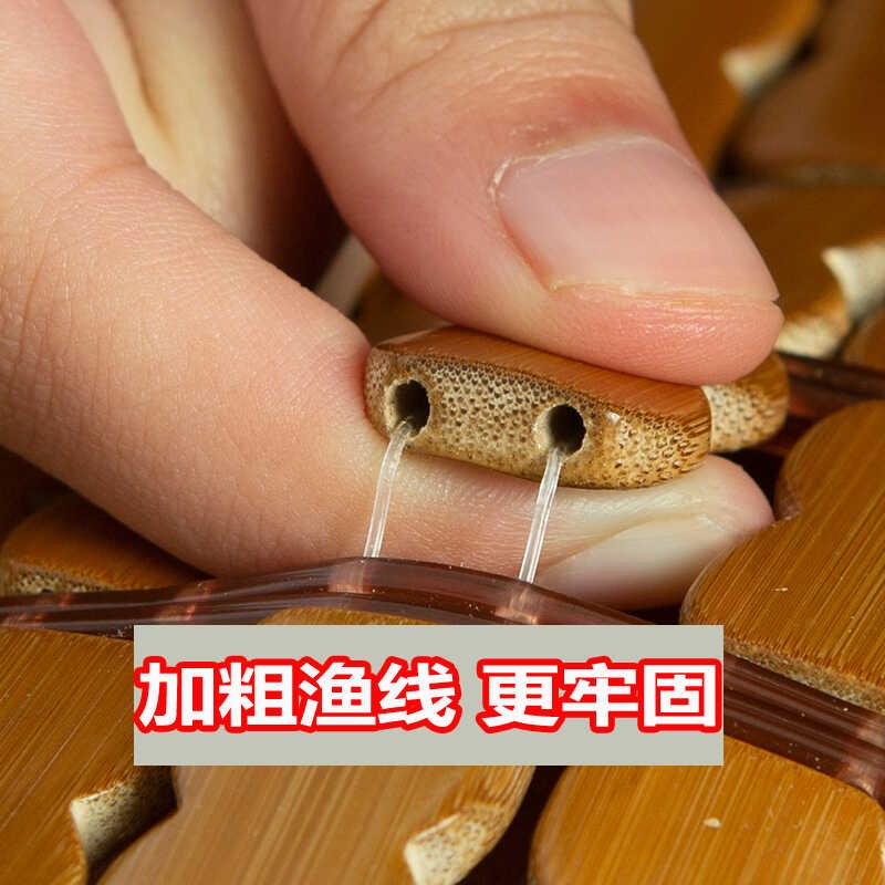 碳化麻将凉席1.5米夏季折叠床席1.8m单双人床学生席1.2床垫竹席子