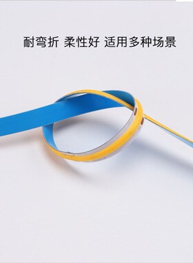 7OB灯带12V24V无暗区超亮2C00K  3000K 4000K l自d线条灯e带背胶