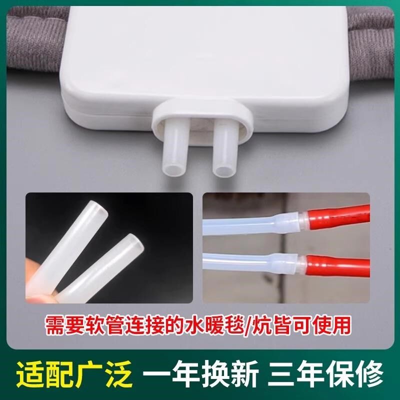通用水暖电热毯子加厚毯面毯单布单双人水电褥子水床垫子加褥水子