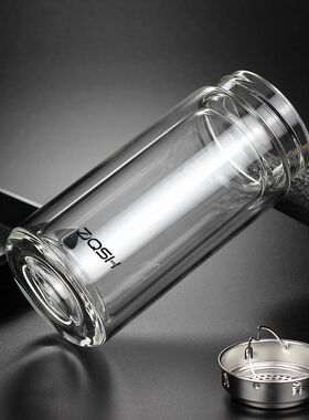 耐热便携小容量双层玻璃杯带盖过滤网水杯迷你泡茶200ml口袋杯子