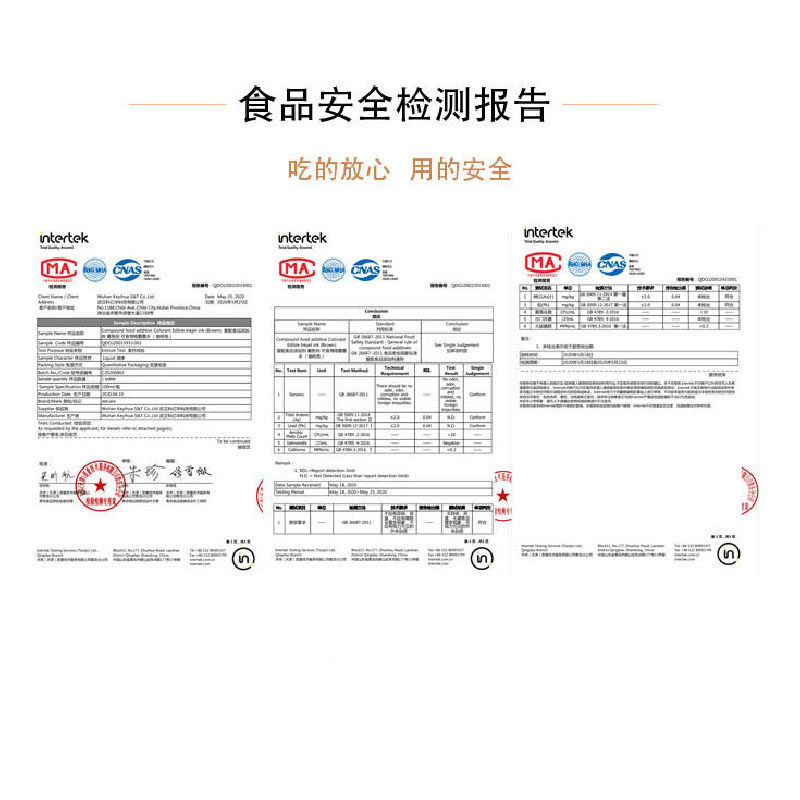 EV设BOT咖啡拉花机 答案E3D打印机器奶泡啤酒彩色高精度喷墨食品