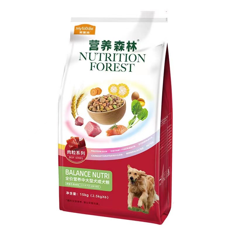 狗粮型养森林中大营哈用成犬粮牛肉双拼金毛通士奇15kg30斤