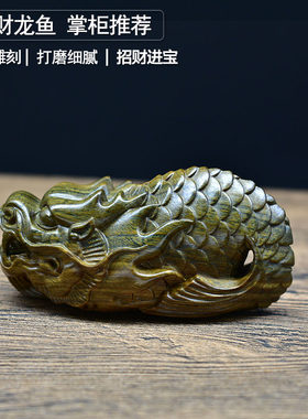 绿檀木招财手把件金钱龟木质貔貅文玩中式木头把玩件葫芦动物实木