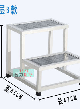 不锈钢脚踏凳家用妇科检查床小楼梯台阶迷你梯子两二步梯凳台阶凳