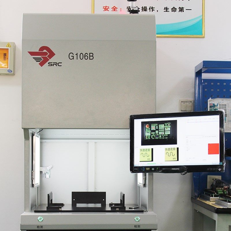 操作面板 KB01-V1 沈阳机床发那科全功能数控车床按键板