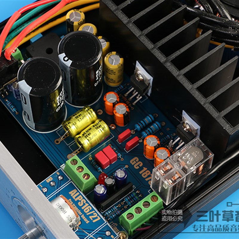 精心制作 LM1875T双声道功放全套散件 镀金电路板 HIFI功放机