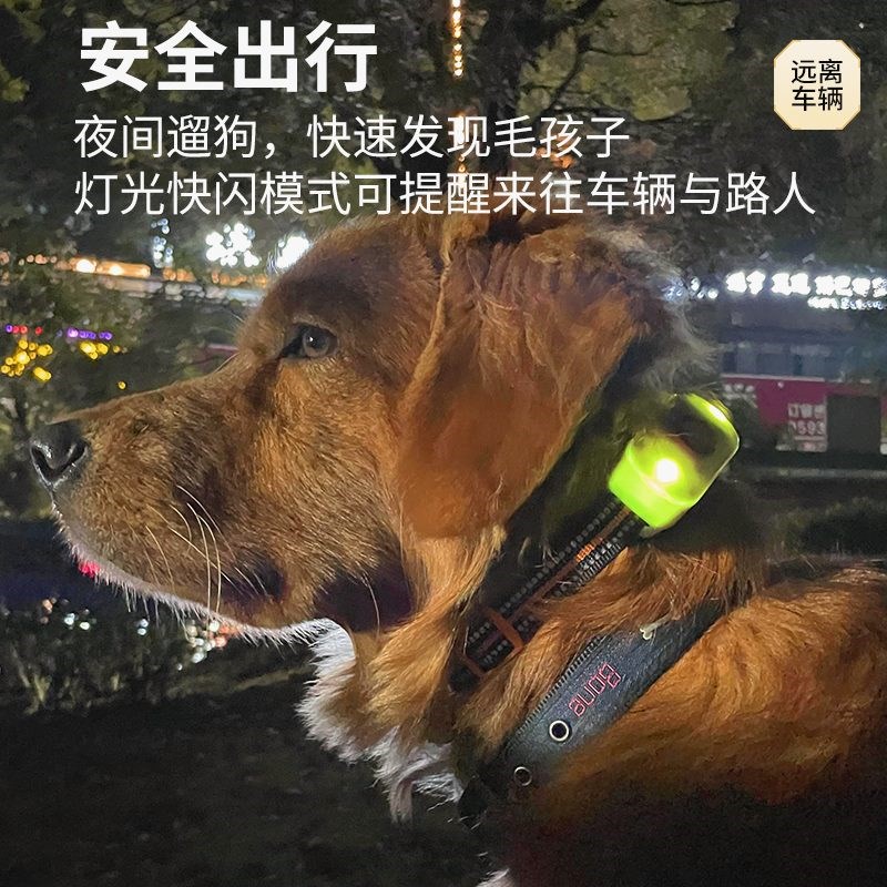 止吠物宠器自动防犬狗狗叫防爆冲项圈电击大小型止防扰民脖圈
