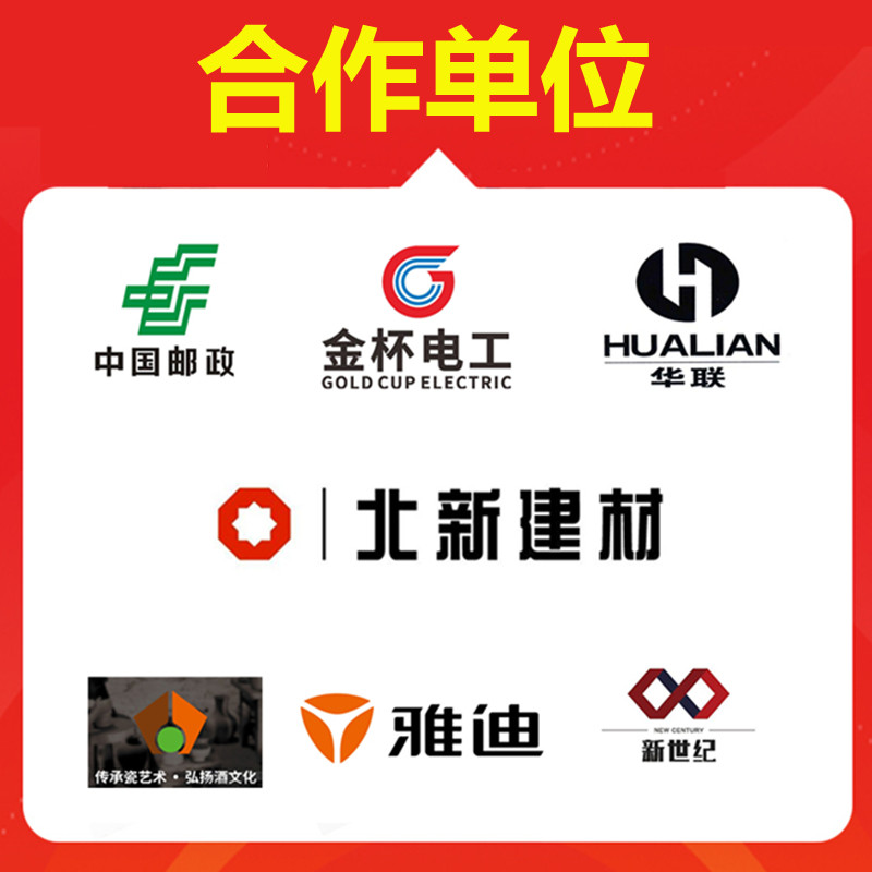 大卷肉厚3.3胶布4.5cm宽封明胶纸透口封箱胶带电商快递打包胶带