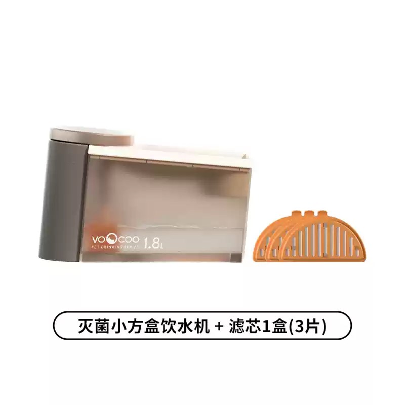 V水OCOO猫咪饮O机饮水器二代机芯宠物自动饮水滤狗狗喝水器