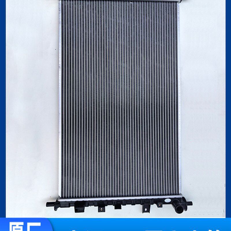 适用于汽车追逐V80水箱散热器总成原装发动机水箱总成追逐V80水箱