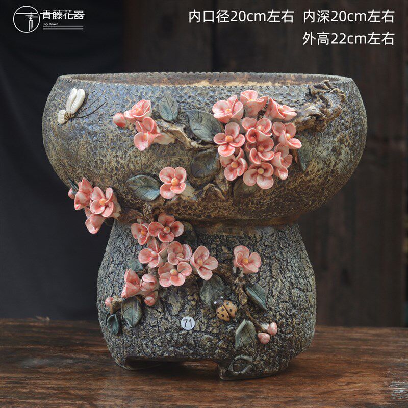 青藤花器韩式火锅盆手捧群生法师老桩手捏粗陶麦饭石多肉花盆创意
