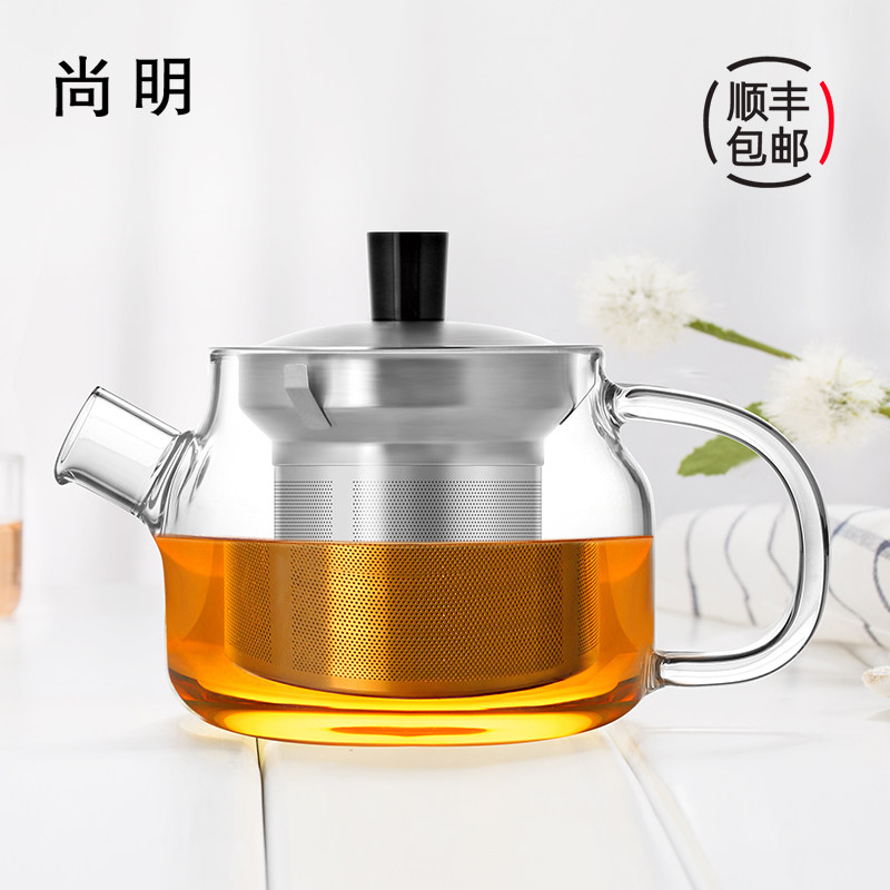 尚明加厚耐热玻璃茶壶过滤花茶冲茶壶泡茶器功夫茶具小茶壶单个