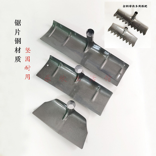 刮粪耙铁耙子不锈钢工耙刮灰耙农耙刮具钢具子刮板搂粪掏灰铁齿耙