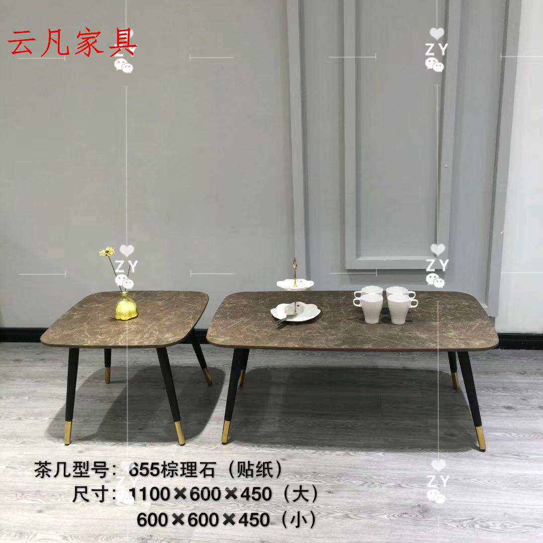 茶几电视柜组合套装多功能储物茶桌地柜白色1.2米茶几