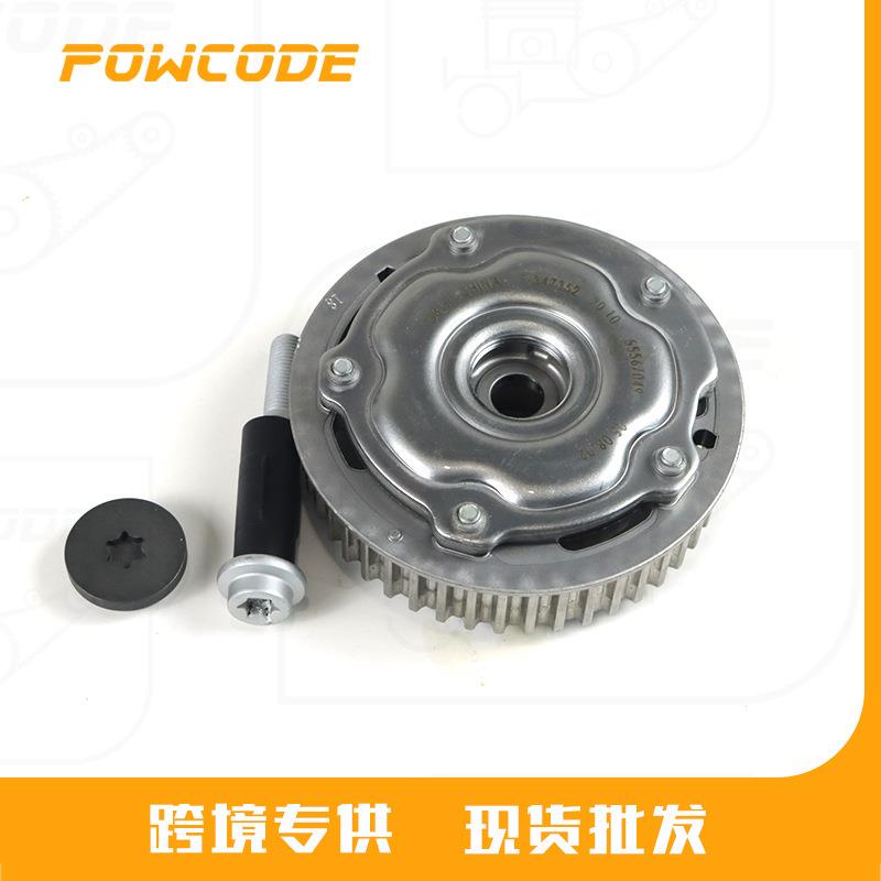 55567049适用雪佛兰科鲁兹1.6/1.8L09-10款进气凸轮轴齿轮