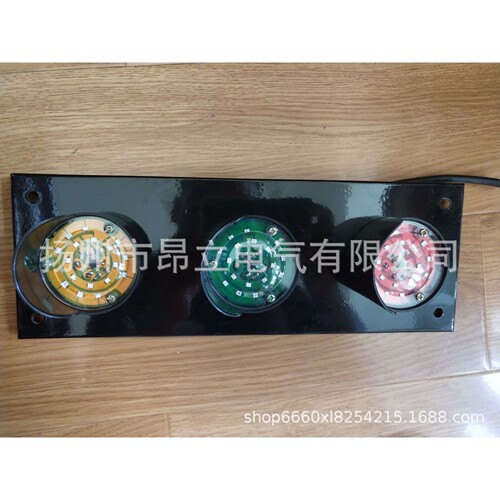 LED电源指示灯天车滑线指示灯HXC-100/150黄绿红三色信号灯 380V