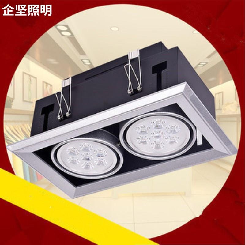 LED格栅灯双头三头方形筒灯网格葡萄架铝嵌入式商用斗胆灯cob射灯