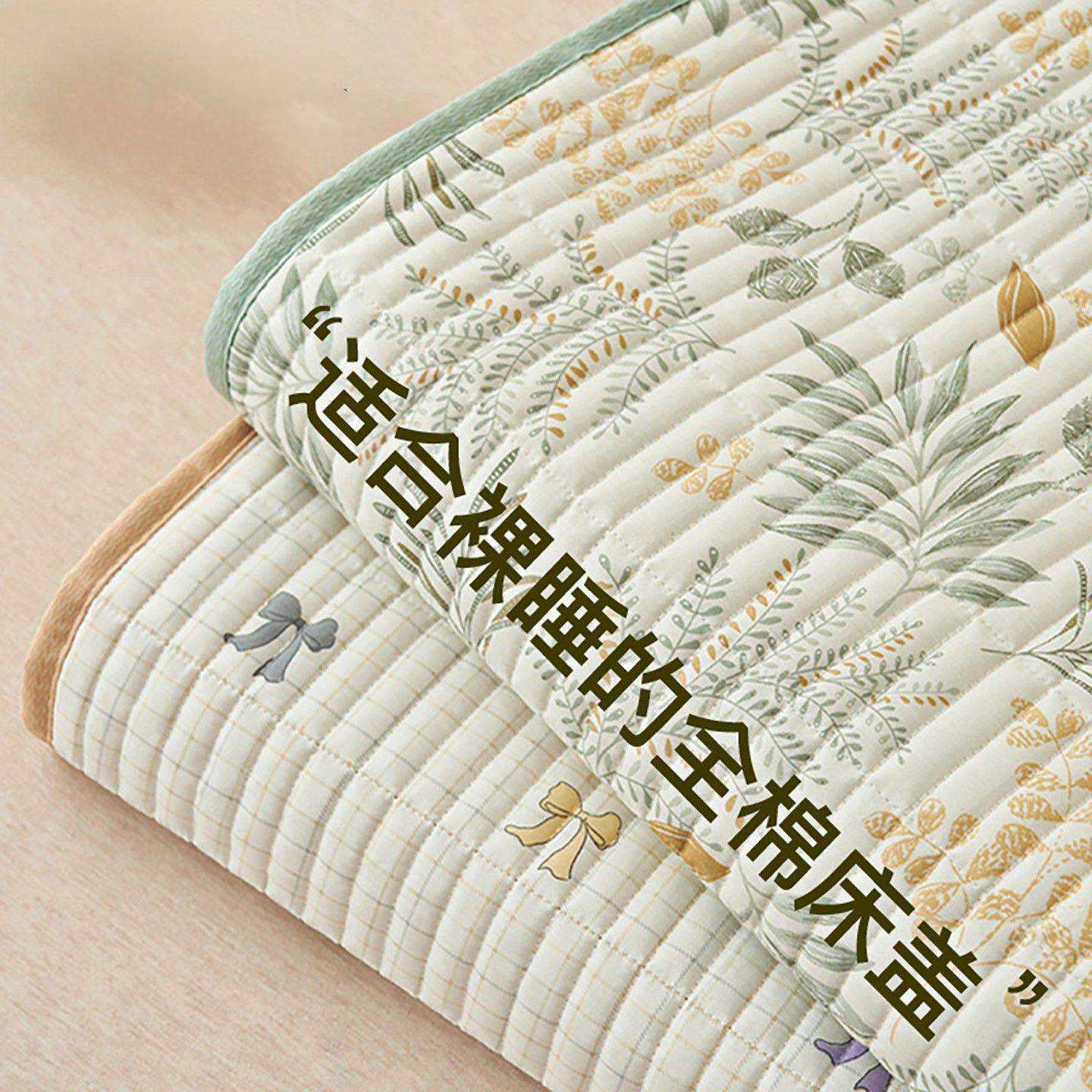 跨境全棉床盖25新款四季通用纯棉印花榻榻米单夹棉床盖单件三件套