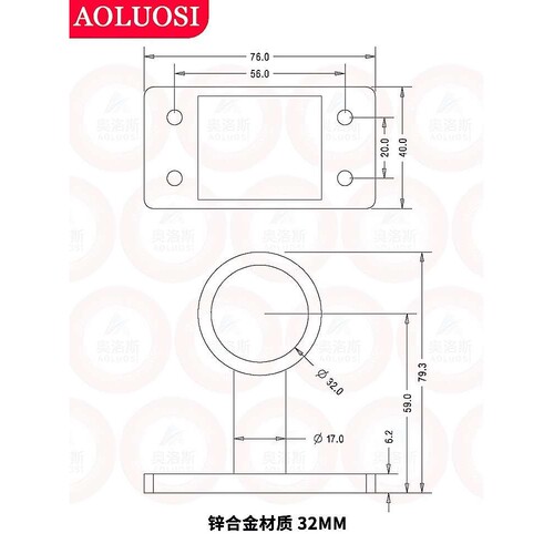 船用防浪扶手PH6201风暴托架中通6202封头32mm管径支架管托左中右