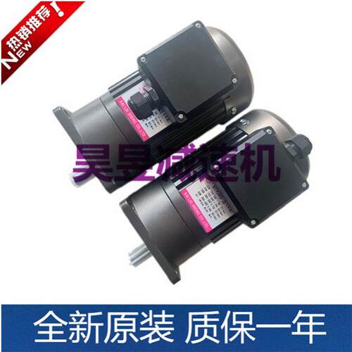 VB825数控铣床排削电机G11V200S-100G12V400S-25G13V750S-M20