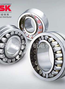 恩斯克NSK进口调心滚子轴承24126CAME4C3S11破碎机振动筛用现货品