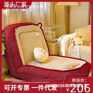 阳台卧室巨大双人沙发床懒人折叠狗窝沙发网红房间单人人类榻榻米