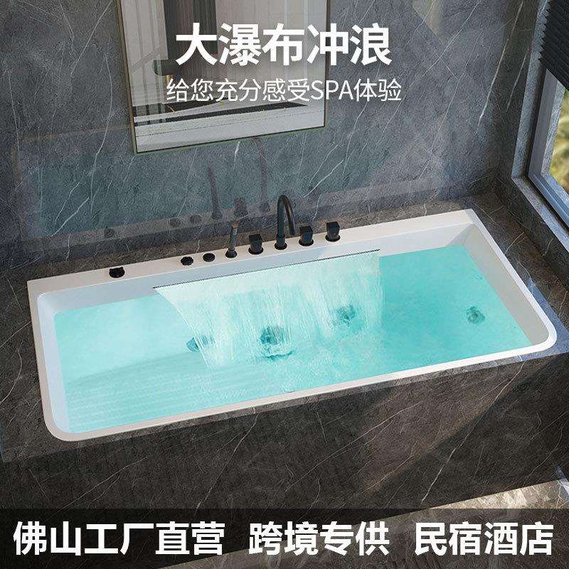 嵌入式浴缸亚克力浴缸冲浪按摩成人镶嵌式砌砖智能恒温加热浴池